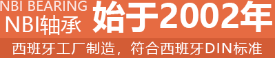 济南英纳传动机械有限公司
